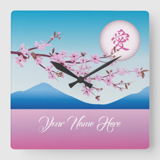 Cherry Blossom Moon Japans Sakura Monogram Vierkante Klok (Voorkant)