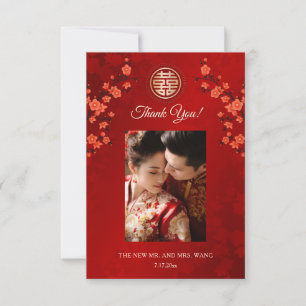 Cherry Blossom Photo Chinese Wedding Bedankkaart