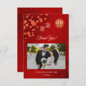 Cherry Blossom Photo Chinese Wedding Bedankkaart (Voorkant / Achterkant)