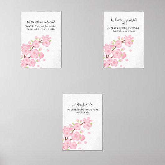 Cherry Blossom Ramadan Wall Art – Dua Set (Voorkant)