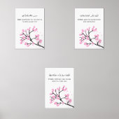 Cherry Blossom Ramadan Wall Art – Dua Set for Ease (Recto)