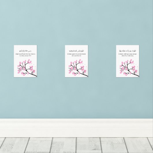 Cherry Blossom Ramadan Wall Art – Dua Set for Ease (Parquet)