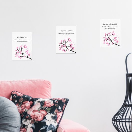 Cherry Blossom Ramadan Wall Art – Dua Set for Ease (Salon)
