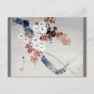 Cherry Blossom, Watanabe Seitei Briefkaart