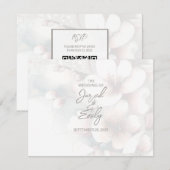 Cherry Blossom Wedding Enclosure Kaart met QR-code (Voorkant / Achterkant)