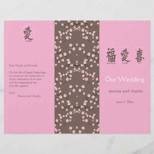 Cherry Blossom Wedding Programme (Voorkant)
