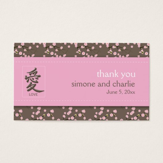Cherry Blossoms Wedding Favor Tag (Devant)