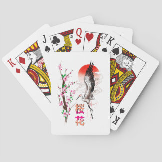 Cherry Japan Pastel Sakura Pokerkaarten