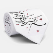 cheshme narcose stropdas (Opgerold)