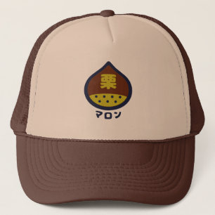 Chestnut Japanse logo Trucker Pet