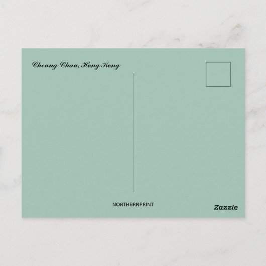 Cheung Chau Hong Kong Briefkaart (Achterkant)