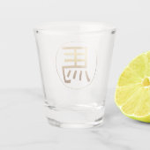 Cheval Année Or effet gaufré Symbole Verre de tir (Dos)