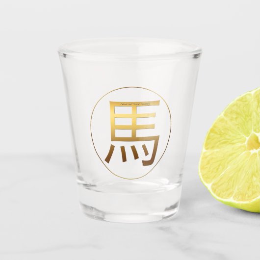 Cheval Année Or effet gaufré Symbole Verre de tir (Devant)