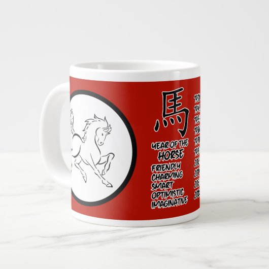 Cheval chinois Zodiac Jumbo Mug (Devant gauche)