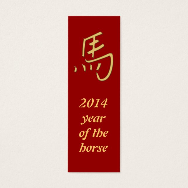 cheval d'or (Devant)