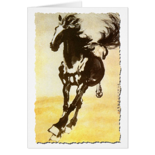 Cheval noir (Devant)