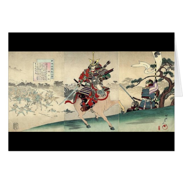 Chevalier guerrier japonais ukiyo-e cheval samoura (Devant horizontal)