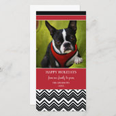 CHEVRON BARRE LE CARTE PHOTO DE VACANCES DE %PIPE% (Devant / Derrière)