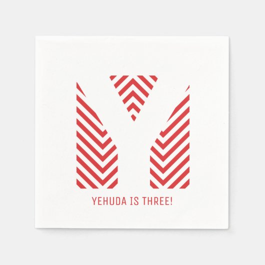 Chevron Print Upsherin Party Servet (Voorkant)