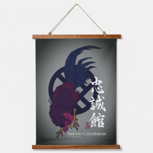 Chewie Tapestry-Gray Hangend Wandkleed