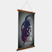 Chewie Tapestry-Gray Hangend Wandkleed (Gebogen)