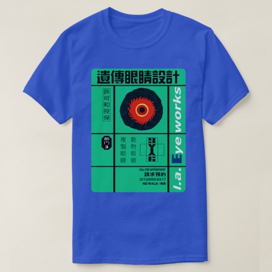 Chews Eyeworks T-shirt (Design voorkant)