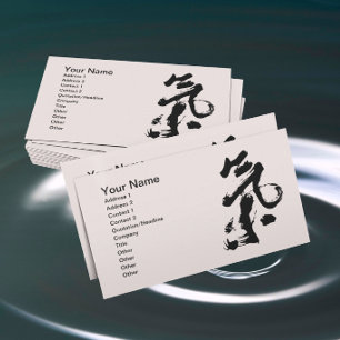 Chi of Qi in Chinese kalligrafie penseelstreek kun Visitekaartje
