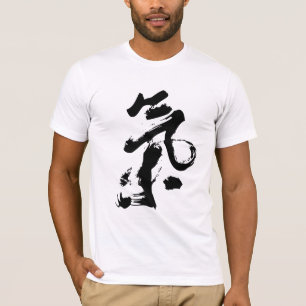 Chi of Qi in de Chinese Kunst van de Slag van de C T-shirt