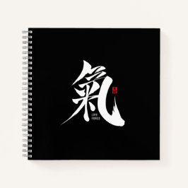Chi - Qi Kanji Notitieboek
