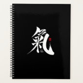Chi - Qi Kanji Planner (Voorkant)