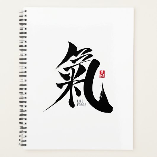 Chi - Qi Kanji Planner (Voorkant)