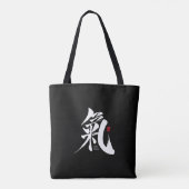 Chi - Qi Kanji Tote Bag (Achterkant)