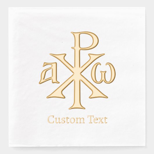 Chi Rho Christogram (Recto)
