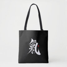 Chi - Sac fourre-tout Qi Kanji