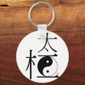 Chi Ying Yang Sleutelhanger (Voorkant)