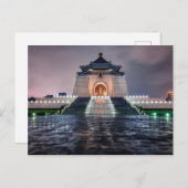 Chiang Kai-Shek Briefkaart (Voorkant / Achterkant)