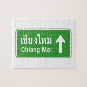 Chiang Mai Ahead ⚠ Thai Highway Traffic Sign ⚠ Legpuzzel