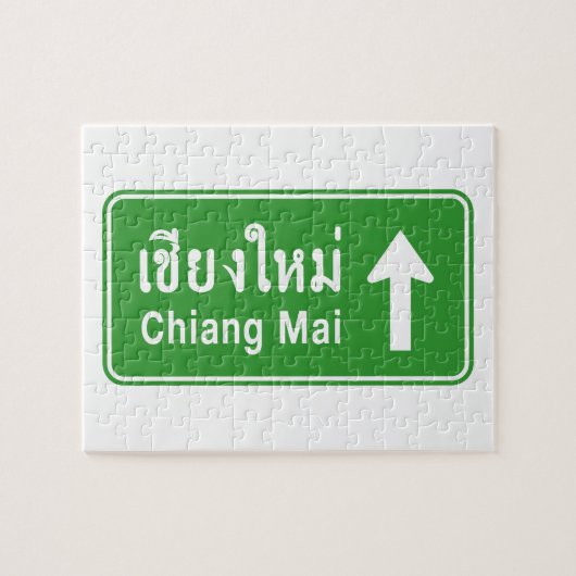 Chiang Mai Ahead ⚠ Thai Highway Traffic Sign ⚠ Legpuzzel (Horizontaal)