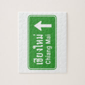 Chiang Mai Ahead ⚠ Thai Highway Traffic Sign ⚠ Legpuzzel (Verticaal)