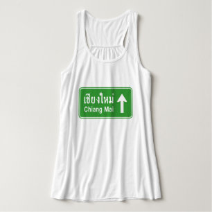 Chiang Mai Ahead ⚠ Thai Highway Traffic Sign ⚠ Tanktop