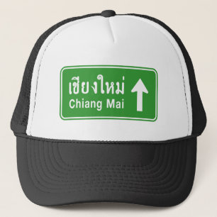 Chiang Mai Ahead ⚠ Thai Highway Traffic Sign ⚠ Trucker Pet