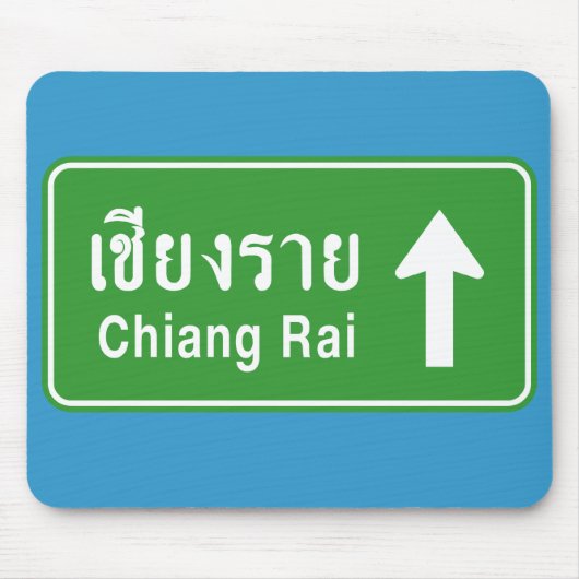 Chiang Rai Ahead ⚠ Thai Highway Traffic Sign ⚠ Muismat (Voorkant)