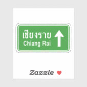 Chiang Rai Ahead ⚠ Thai Highway Traffic Sign ⚠ Sticker (Vel)