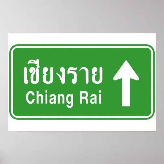 Chiang Rai Vooruit ⚠ Thais Verkeersbord ⚠ Poster (Voorkant)