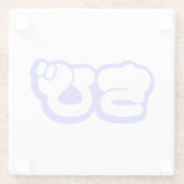 Chibi ち び Japans nihongo Hiragana script Glazen Onderzetter (Achterkant)