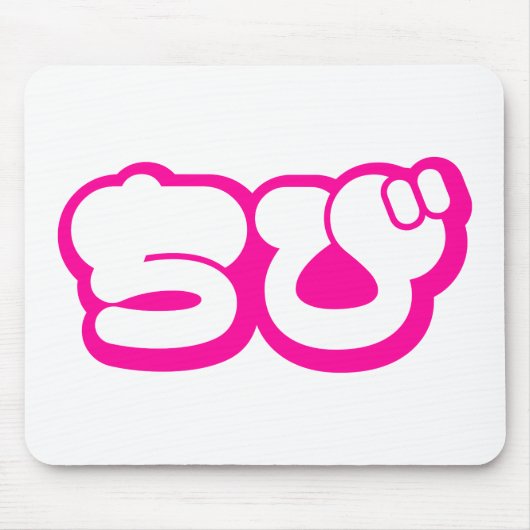 Chibi ち び Japans nihongo Hiragana script Muismat (Voorkant)