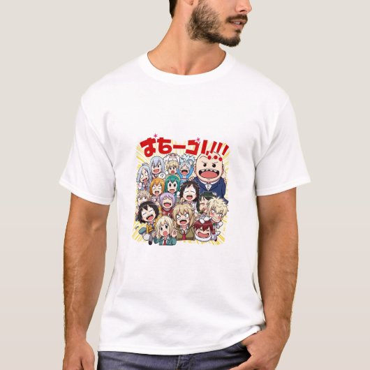 Chibi Anime Crowd: Expressive Manga Characters  T-shirt (Voorkant)