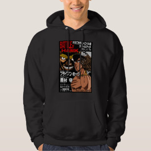Chibi Hajime no Ippo   Hoodie