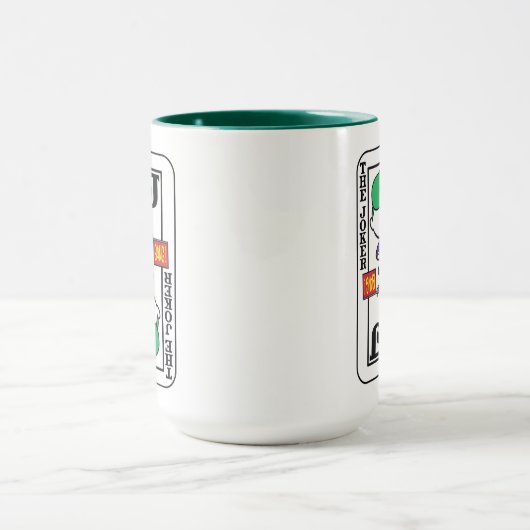 Chibi Joker-spelkaart Mok (Midden)