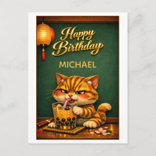 Chibi Neko Tijgerkat Boba Bubble Tea Verjaardag Briefkaart